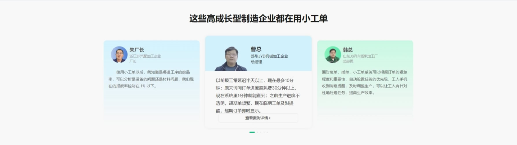&#20339;&#21338;&#23448;&#26041;&#32593;&#39029;&#29256;&#45;&#20339;&#21338;&#65288;&#20013;&#22269;&#65289;