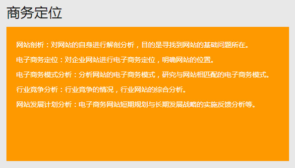 &#20339;&#21338;&#23448;&#26041;&#32593;&#39029;&#29256;&#45;&#20339;&#21338;&#65288;&#20013;&#22269;&#65289;