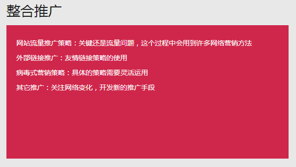 &#20339;&#21338;&#23448;&#26041;&#32593;&#39029;&#29256;&#45;&#20339;&#21338;&#65288;&#20013;&#22269;&#65289;