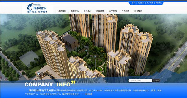 &#20339;&#21338;&#23448;&#26041;&#32593;&#39029;&#29256;&#45;&#20339;&#21338;&#65288;&#20013;&#22269;&#65289;
