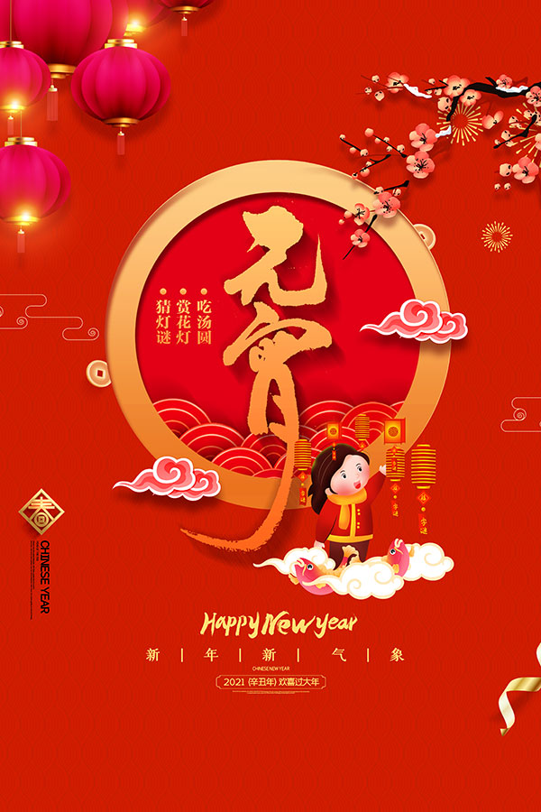&#20339;&#21338;&#23448;&#26041;&#32593;&#39029;&#29256;&#45;&#20339;&#21338;&#65288;&#20013;&#22269;&#65289;