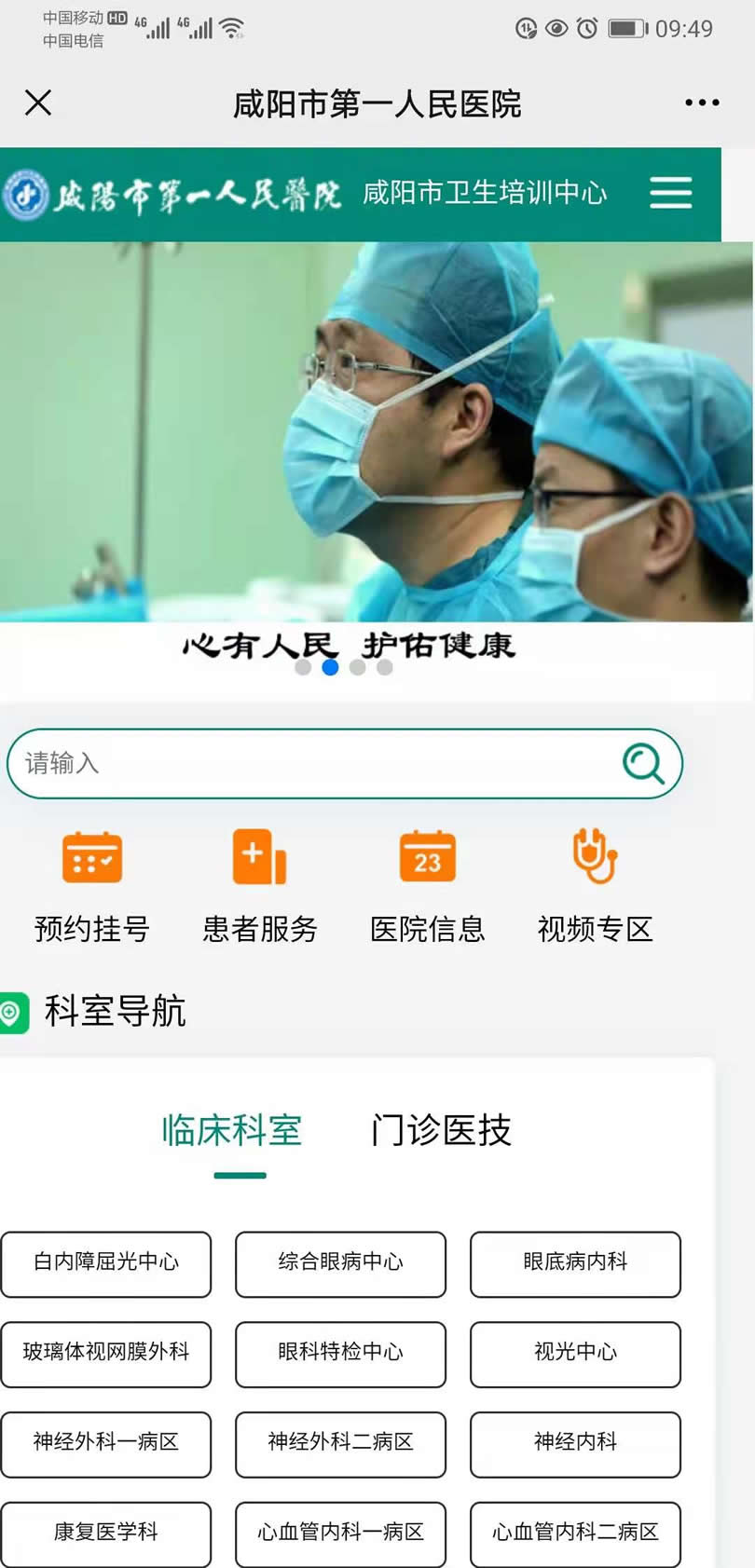 &#20339;&#21338;&#23448;&#26041;&#32593;&#39029;&#29256;&#45;&#20339;&#21338;&#65288;&#20013;&#22269;&#65289;