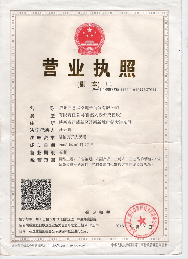 &#20339;&#21338;&#23448;&#26041;&#32593;&#39029;&#29256;&#45;&#20339;&#21338;&#65288;&#20013;&#22269;&#65289;