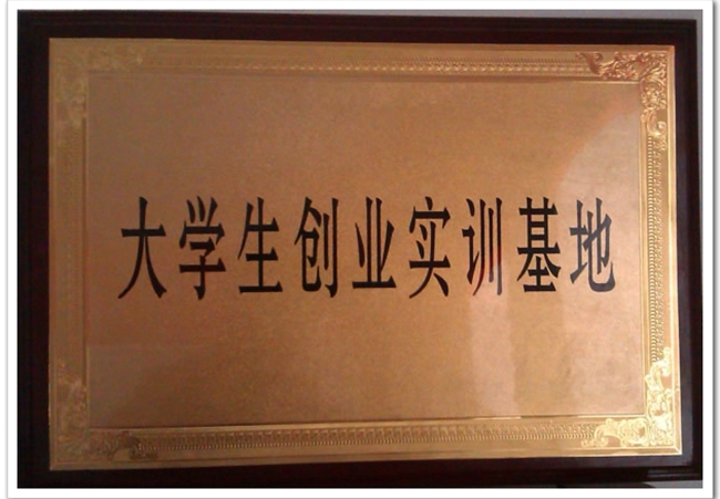 &#20339;&#21338;&#23448;&#26041;&#32593;&#39029;&#29256;&#45;&#20339;&#21338;&#65288;&#20013;&#22269;&#65289;