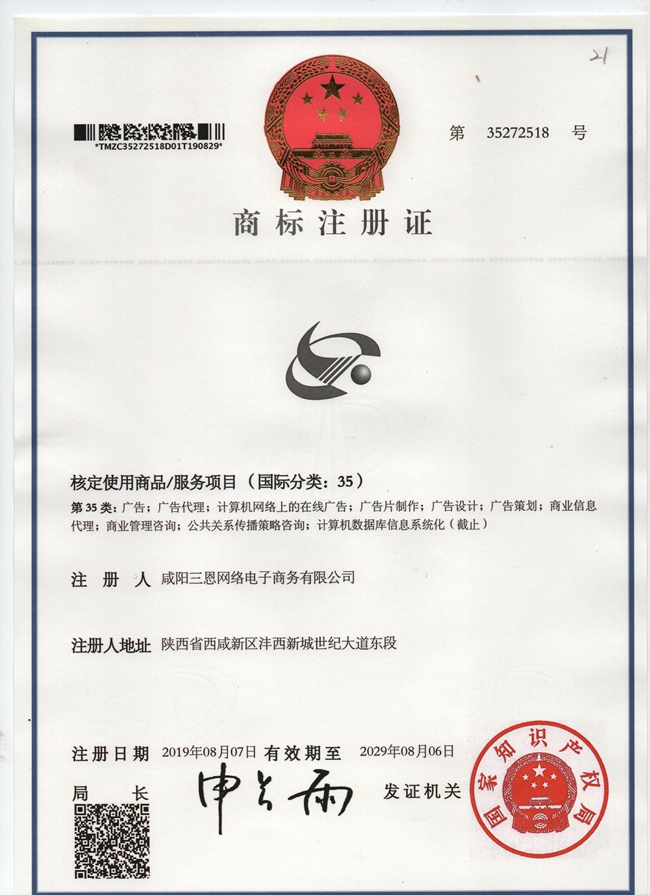 &#20339;&#21338;&#23448;&#26041;&#32593;&#39029;&#29256;&#45;&#20339;&#21338;&#65288;&#20013;&#22269;&#65289;